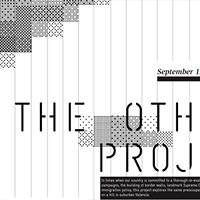 The Other Project poster